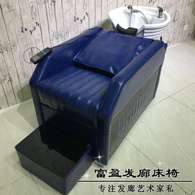 智能床 电动按摩床最新报价