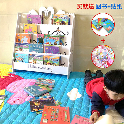 幼儿书架简易排行