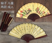 影视折扇 影楼道具拍照扇子拍摄道具摄影复古工艺扇纸扇君王扇古装
