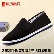休闲年黑布鞋 开车工作男鞋 爸爸男款 底布鞋 黑色橡胶鞋 老北京布鞋