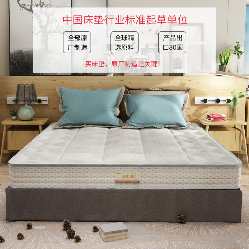 ��Ϊý��ѹ������Ȼ�齺����