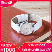 【香港直邮】 Tissot/天梭日期显示女士石英表T033.210.16.111.00