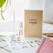 新款 试管 Chanel香奈儿嘉柏丽尔女士淡香精1.5ml原装 沉稳大气庄重