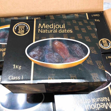 椰枣 免洗 新品 以色列帝王大椰枣1kg 进口黑椰枣干 礼盒装 现货