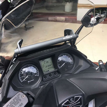 配件KYMCO s400导航扩展横杆支架改装 250 猛力士Manis光阳赛艇300