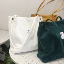 慵懒风小清新复古灯芯绒女单肩包文艺森系chic手提袋帆布包 韩版