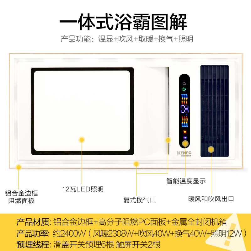 �����ؼ��ɵ������۰�KNT-G2-4