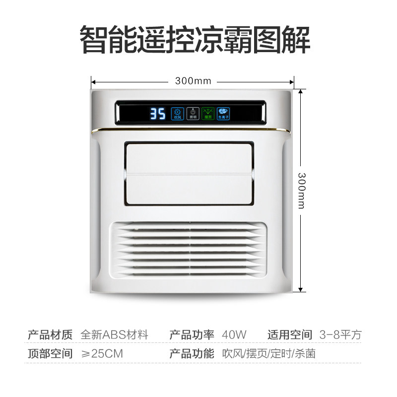 �����ؼ��ɵ������۰�KNT-G1-4