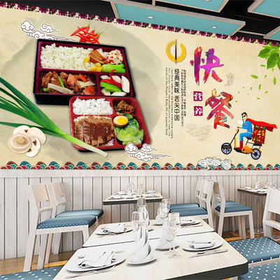 餐厅背景墙装饰创意现代简约餐厅旗舰店网址