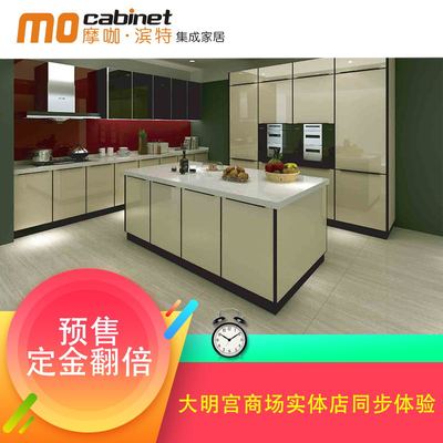 现代风格厨房橱柜价格