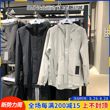 阿迪达斯上衣男彭于晏同款运动夹克连帽外套EH3743 EH3745 EH3744