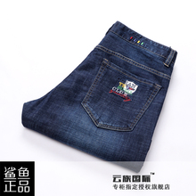 鲨鱼牛仔裤 奢侈品牌高地惺恐蓖渤た阖大码 春夏男裤 意大利大牌正品