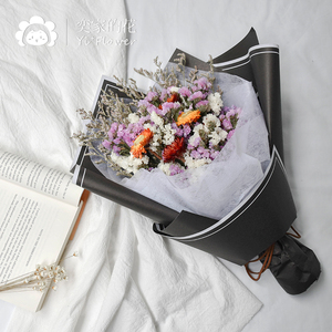 满天星干花花束礼盒