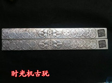 精品白铜镇纸 福在眼前 特价 铜镇尺 文房四宝白铜鎏银镇尺