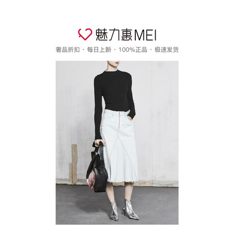 预售 Mo＆Co．/摩安珂 黑色露背针织女士秋冬长袖时尚毛衫商品大图