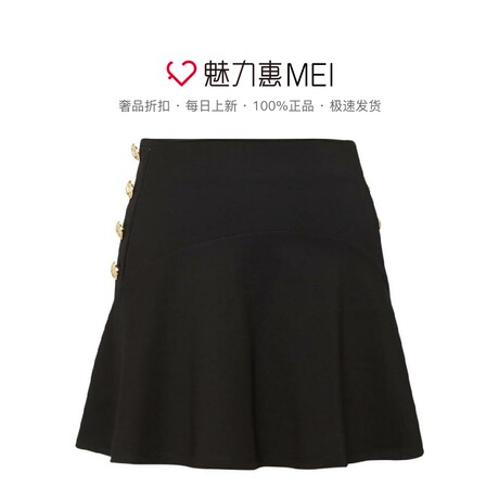 Juicy Couture 黑色荷叶边优雅时尚女士短款半身裙商品大图