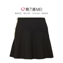Juicy Couture 黑色荷叶边优雅时尚女士短款半身裙图片