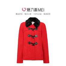Juicy Couture 红色翻领牛角扣时尚短款女士长袖外套图片