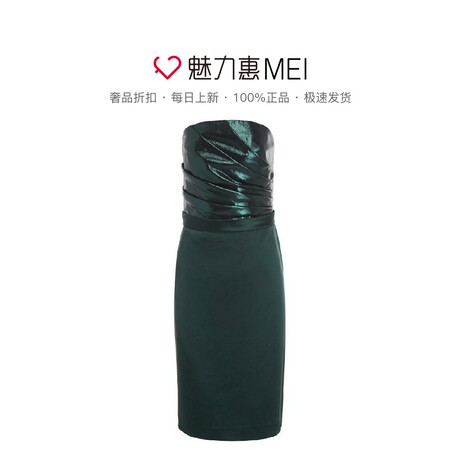 预售 Ports/宝姿 墨绿色拼接设计时尚春夏女士抹胸连衣裙商品大图
