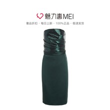 预售 Ports/宝姿 墨绿色拼接设计时尚春夏女士抹胸连衣裙图片