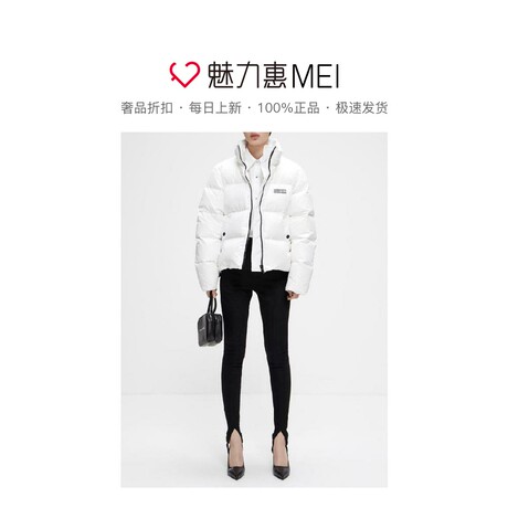 预售 Mo＆Co．/摩安珂 白色简约休闲保暖秋冬女士短款羽绒服商品大图