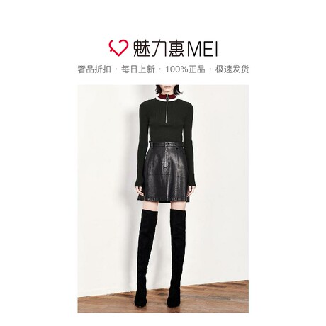 预售 Mo＆Co．/摩安珂 军绿色拉链高领针织衫商品大图