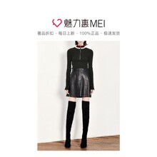 预售 Mo＆Co．/摩安珂 军绿色拉链高领针织衫图片