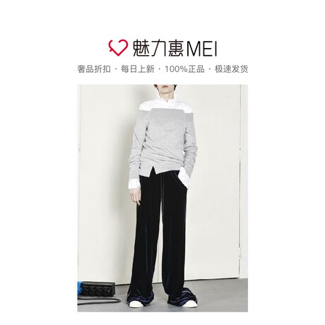 预售 Mo＆Co．/摩安珂 中花灰色一字领欧美女士秋冬长袖针织衫商品大图