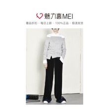 预售 Mo＆Co．/摩安珂 中花灰色一字领欧美女士秋冬长袖针织衫图片