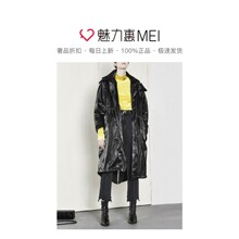 预售 Mo＆Co．/摩安珂 黑色亮泽简约连帽长袖宽松女士外套图片