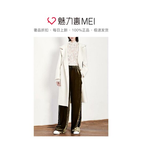 预售 Mo＆Co．/摩安珂 米白色简约休闲连帽秋冬女士长款外套商品大图