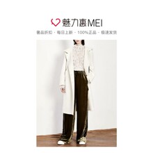 预售 Mo＆Co．/摩安珂 米白色简约休闲连帽秋冬女士长款外套图片