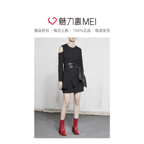 预售 Mo＆Co．/摩安珂 黑色露肩长袖连衣裙商品大图