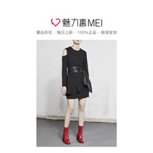 预售 Mo＆Co．/摩安珂 黑色露肩长袖连衣裙图片