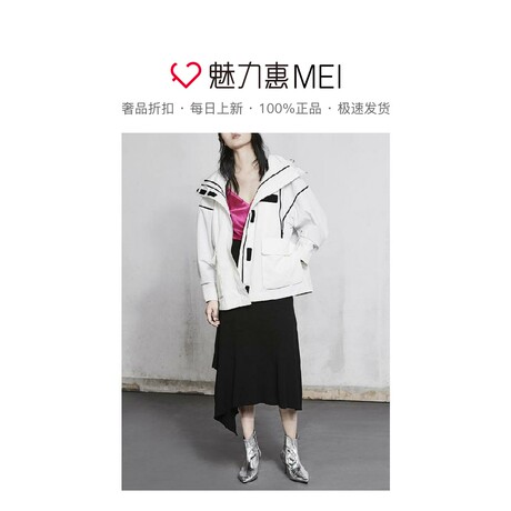 预售 Mo＆Co．/摩安珂 黑色抽绳不规则半身裙商品大图