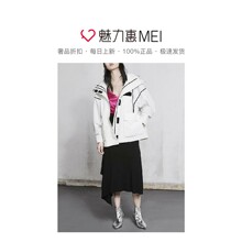 预售 Mo＆Co．/摩安珂 黑色抽绳不规则半身裙图片