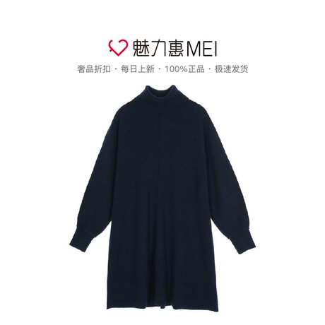 预售 Mo＆Co．/摩安珂 藏蓝色休闲宽松百搭女士长袖针织连衣裙商品大图