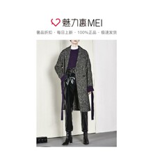预售 Mo＆Co．/摩安珂 黑白色休闲百搭秋冬女士中长款大衣外套图片