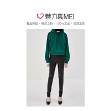 预售 Mo＆Co．/摩安珂 祖母绿色字母连帽女士秋冬长袖卫衣图片