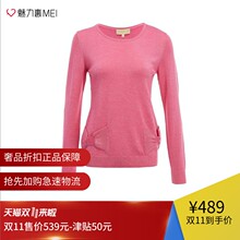 预售 Ports/宝姿 浅粉色混羊毛蝴蝶结饰甜美女士毛衣图片