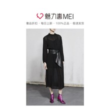 预售 Mo＆Co．/摩安珂 黑色立领长袖连衣裙图片