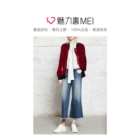 预售 Mo＆Co．/摩安珂 宝石红棒球领长袖运动风女士外套商品大图
