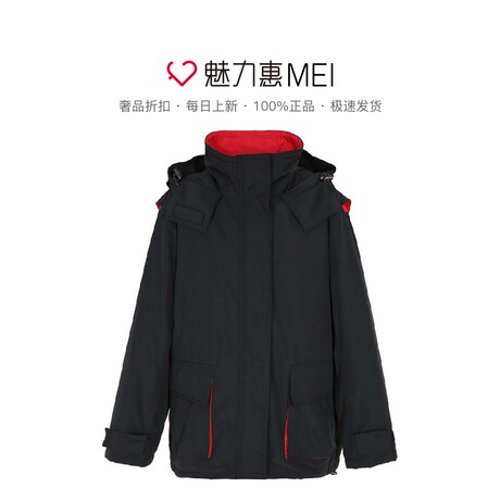 预售 Mo＆Co．/摩安珂 黑色简约撞色内里连帽长袖女士外套商品大图