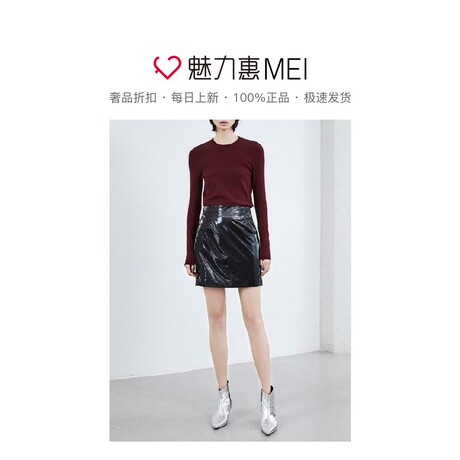 预售 Mo＆Co．/摩安珂 松露红色露背针织女士秋冬时尚毛衫商品大图