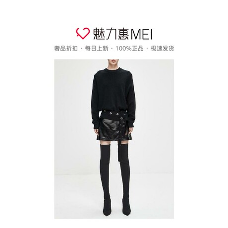 预售 Mo＆Co．/摩安珂 黑色漆皮拉链女士秋冬短款半身裙商品大图