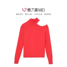 预售 Mo＆Co．/摩安珂 烈焰红色半高领女士秋冬露肩针织衫图片