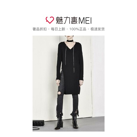 预售 Mo＆Co．/摩安珂 黑色开衩V领女士针织衫商品大图