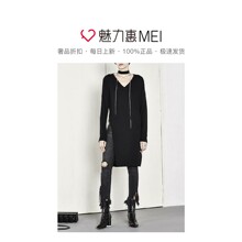 预售 Mo＆Co．/摩安珂 黑色开衩V领女士针织衫图片