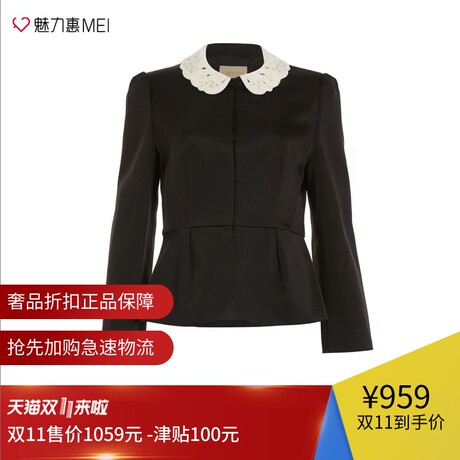 预售 Ports/宝姿 黑色优雅甜美复古秋冬女士短款外套上衣商品大图