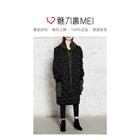 预售 Mo＆Co．/摩安珂 黑色立领中长款羽绒服商品大图
